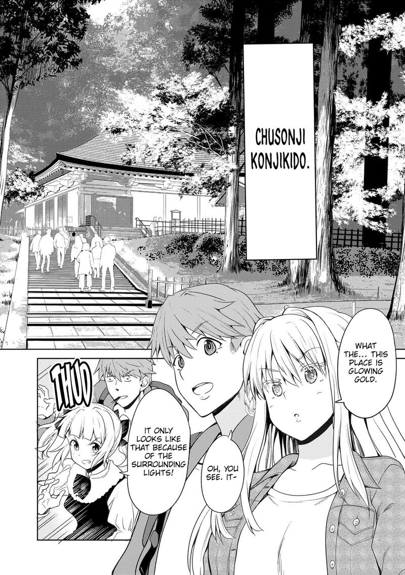 Futari Nara Doko E Demo 6 20