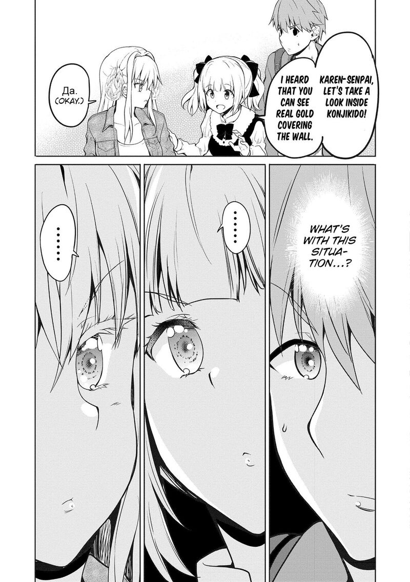 Futari Nara Doko E Demo 6 23