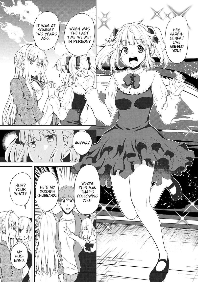 Futari Nara Doko E Demo 6 9