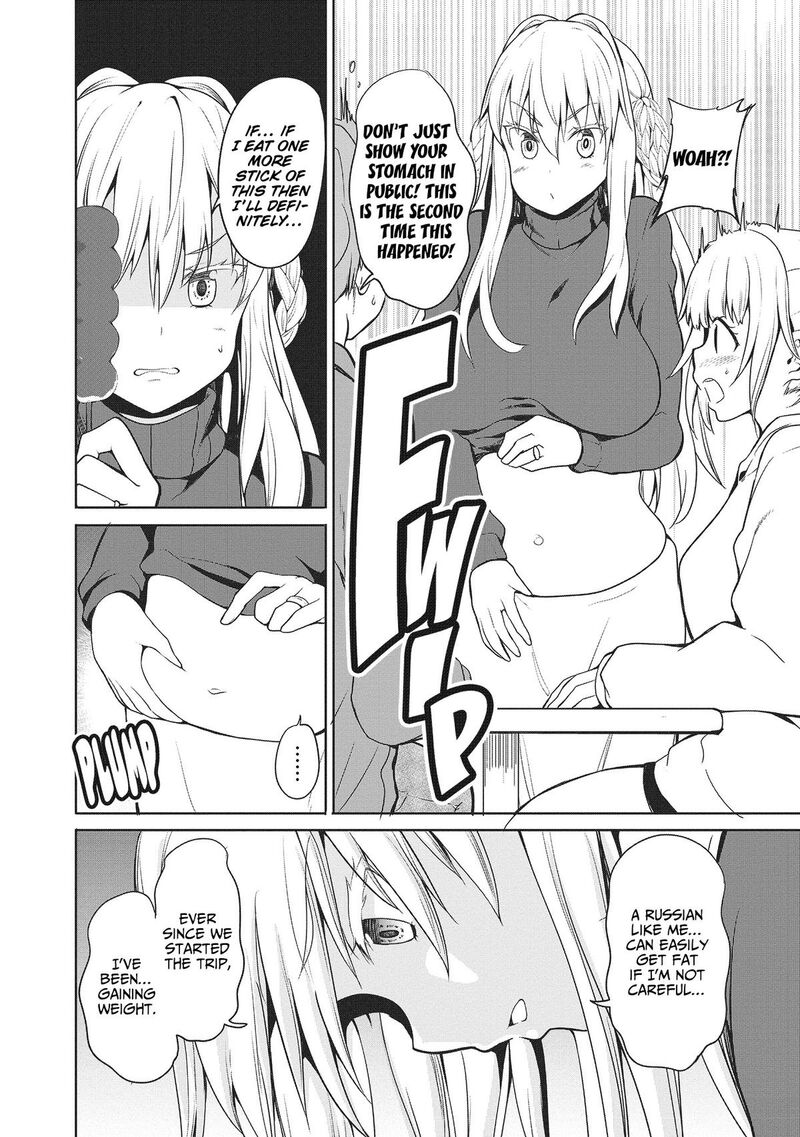 Futari Nara Doko E Demo 7 19