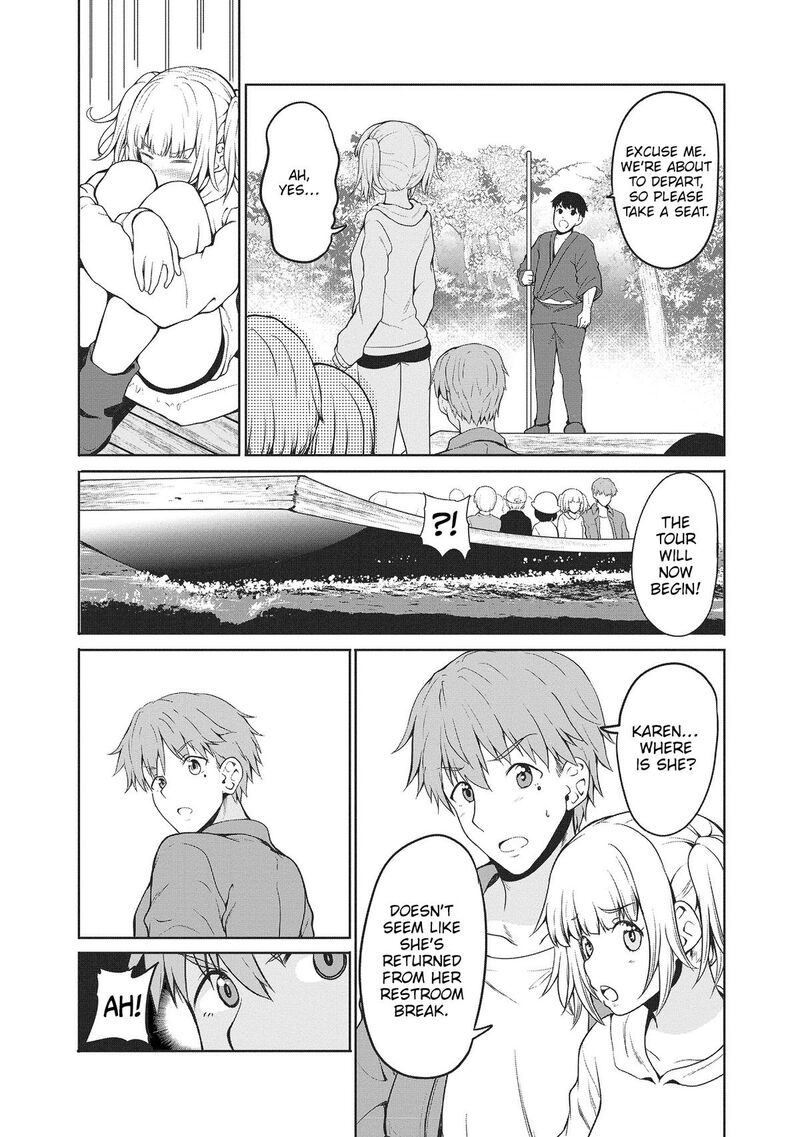 Futari Nara Doko E Demo 7 28