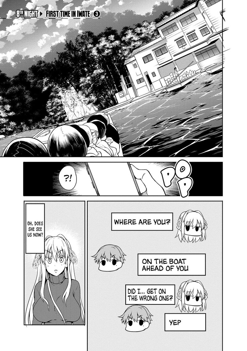 Futari Nara Doko E Demo 8 2