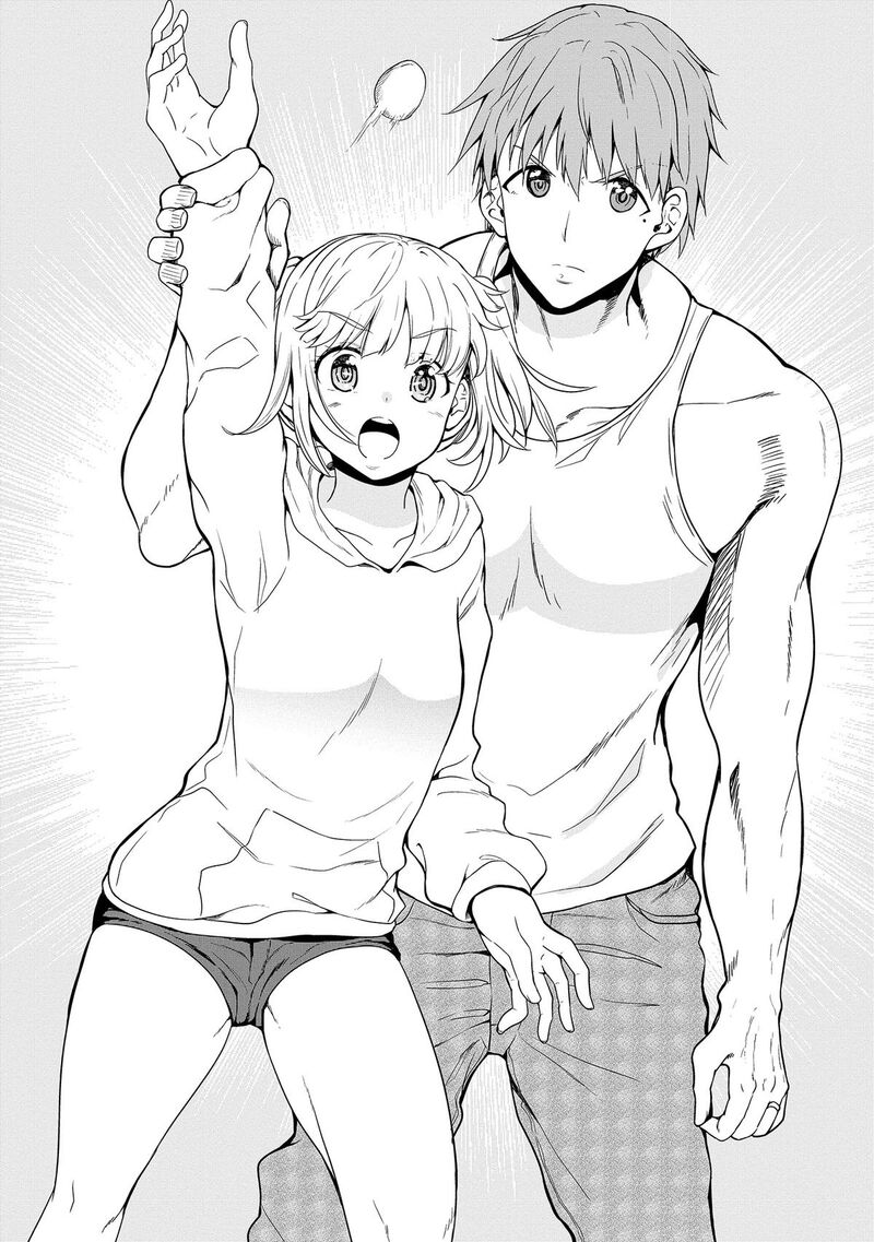 Futari Nara Doko E Demo 8 21