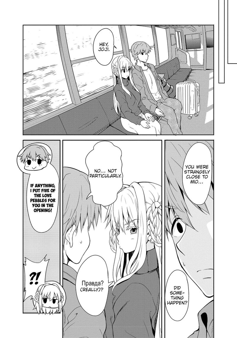 Futari Nara Doko E Demo 8 27