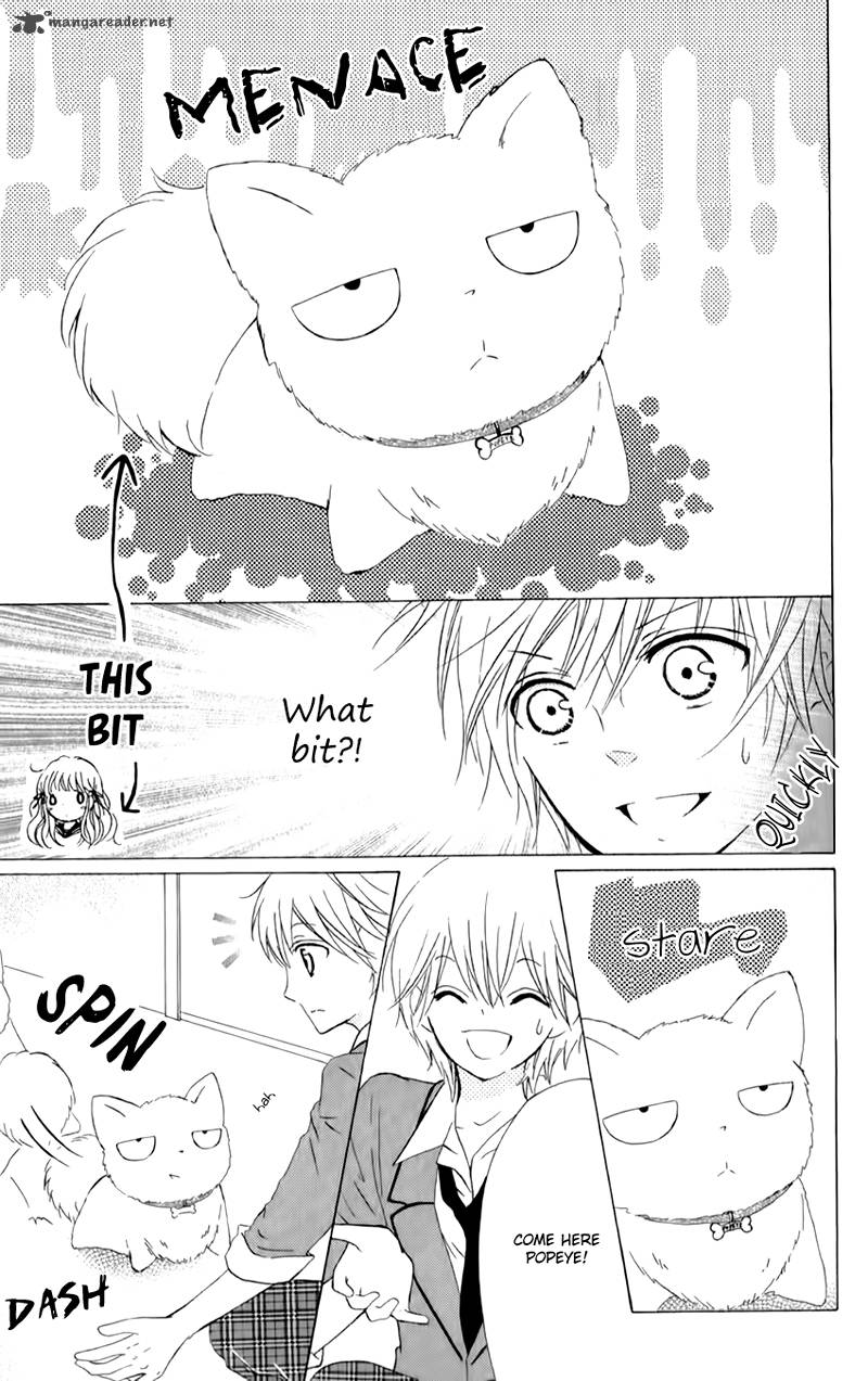 Futari No Himitsu 2 12