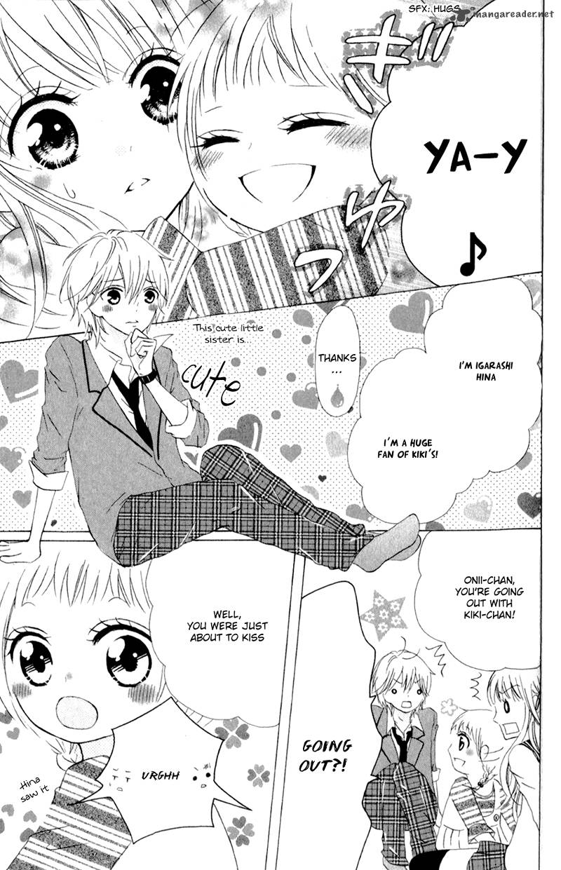 Futari No Himitsu 2 15