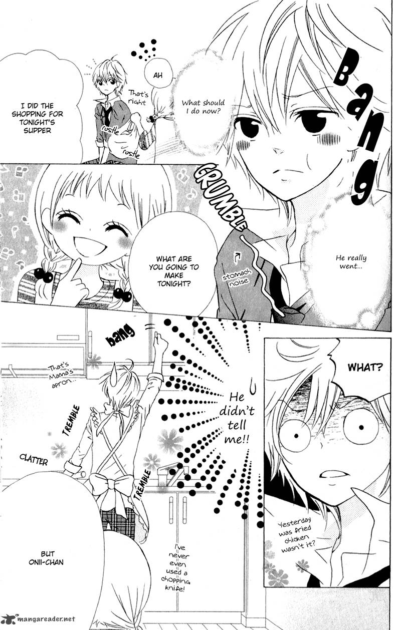 Futari No Himitsu 2 17