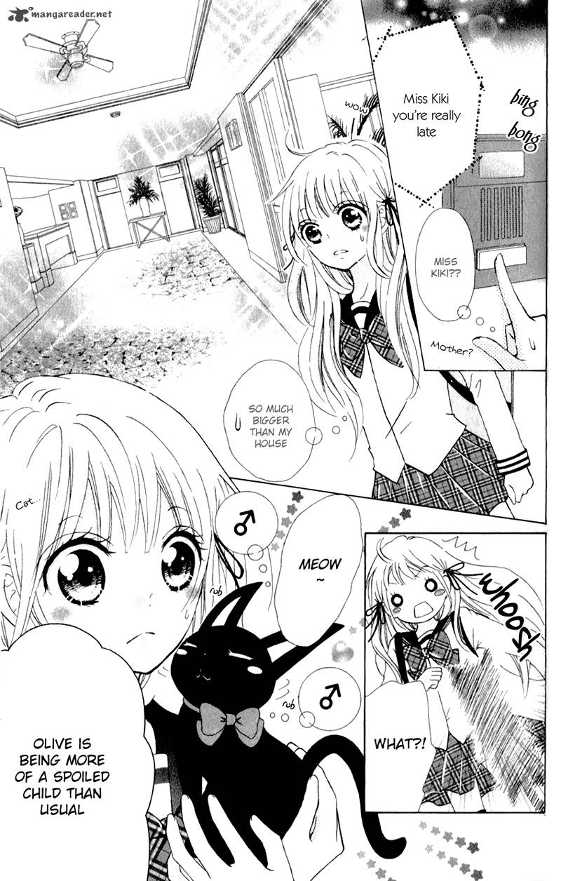Futari No Himitsu 2 19