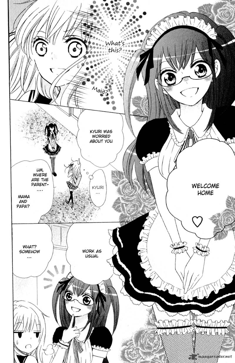 Futari No Himitsu 2 20