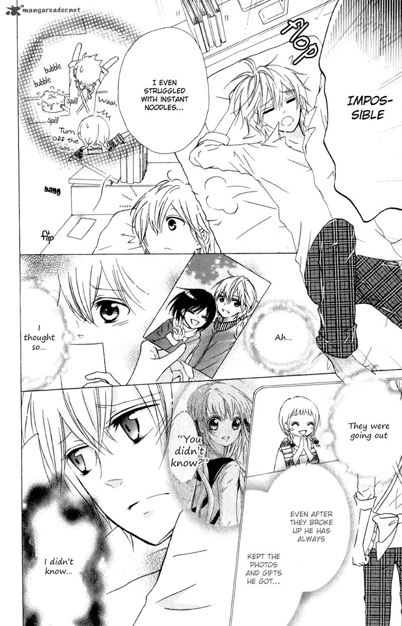 Futari No Himitsu 2 22
