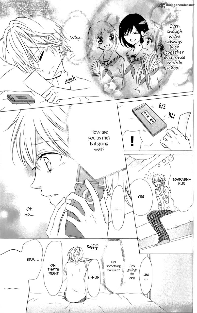 Futari No Himitsu 2 23