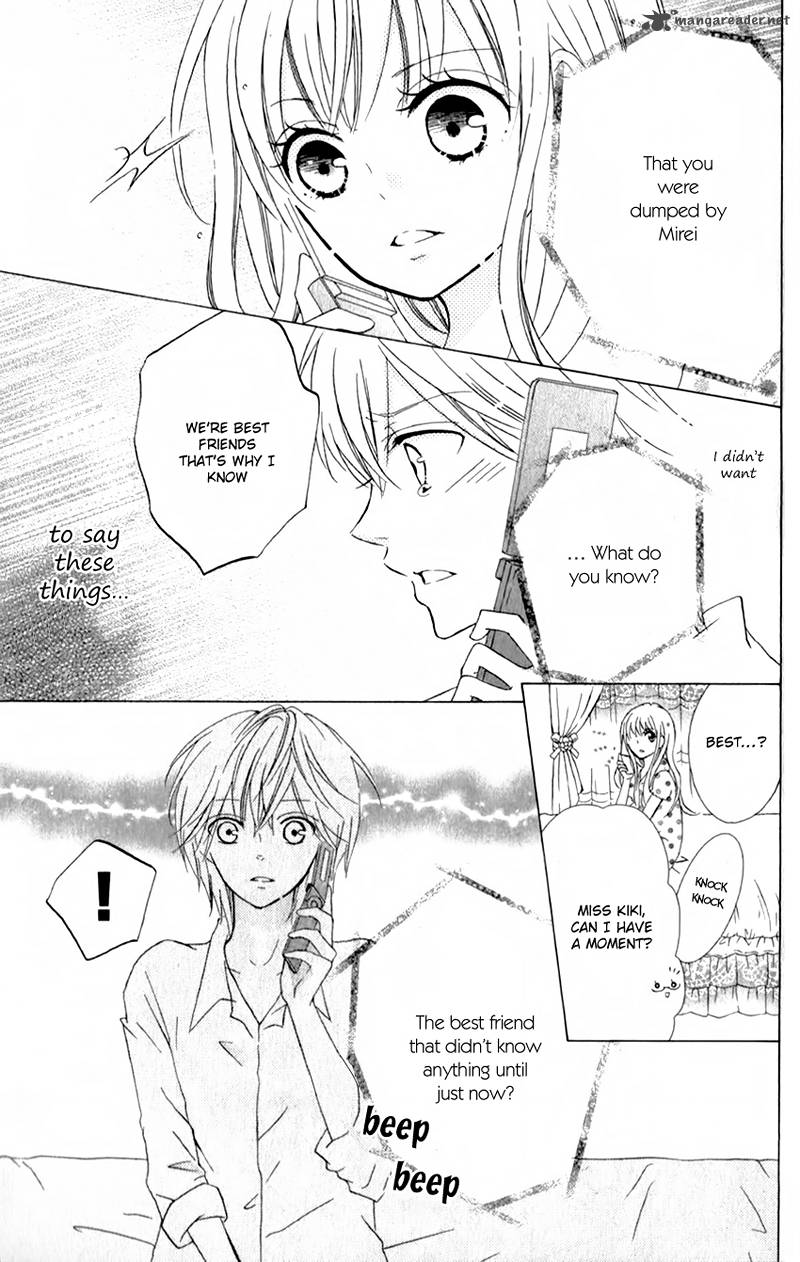 Futari No Himitsu 2 25