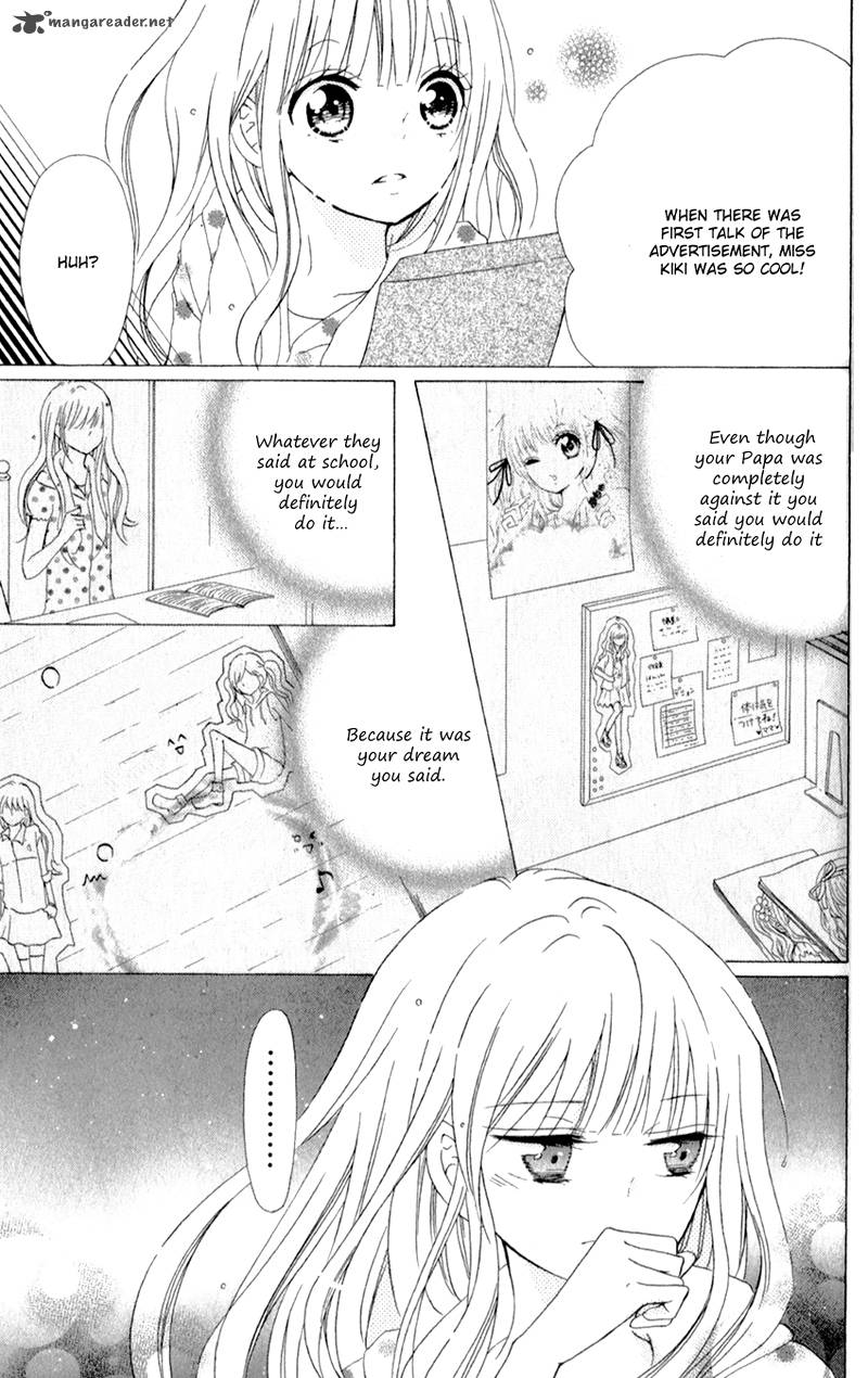 Futari No Himitsu 2 27