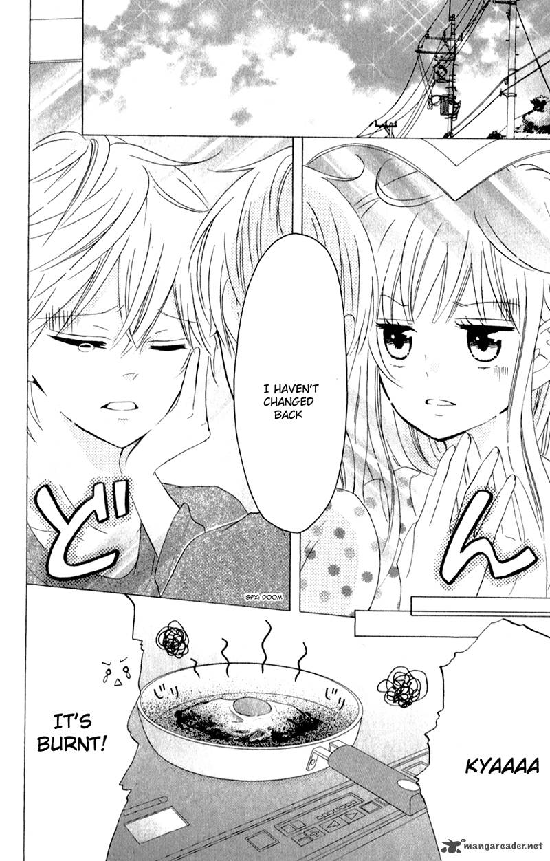Futari No Himitsu 2 28