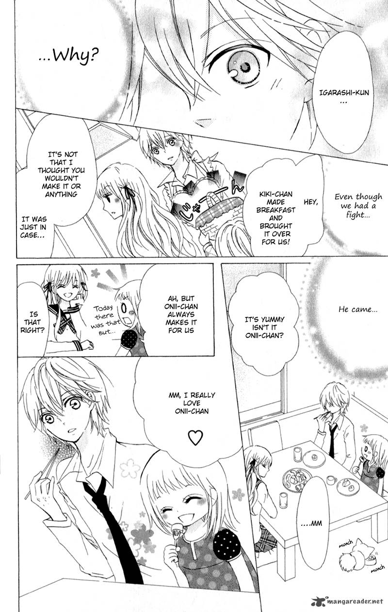 Futari No Himitsu 2 30