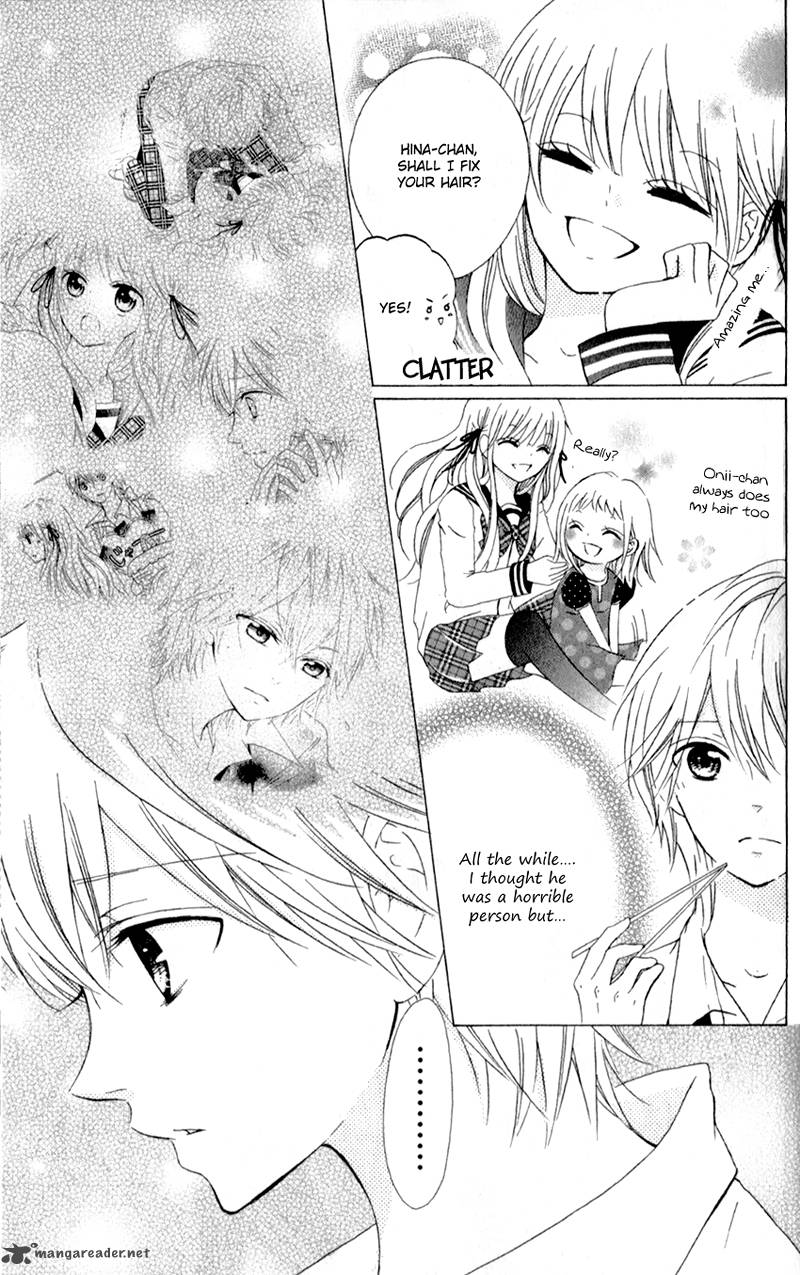 Futari No Himitsu 2 31