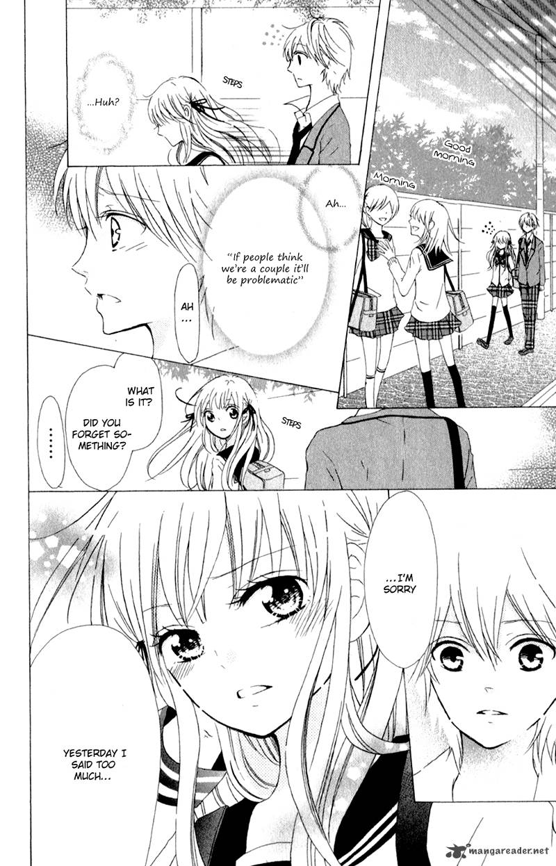Futari No Himitsu 2 32