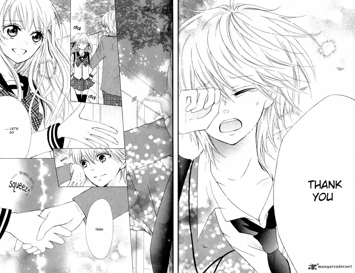 Futari No Himitsu 2 34