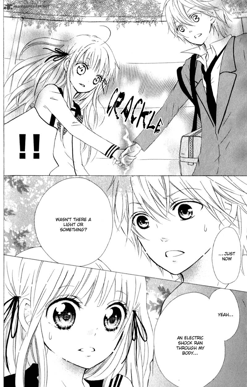 Futari No Himitsu 2 35