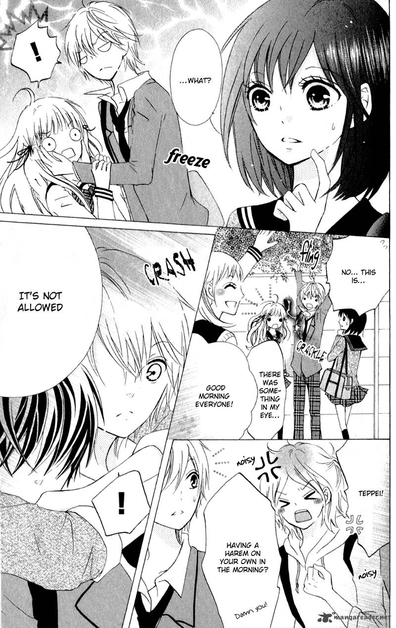 Futari No Himitsu 2 38