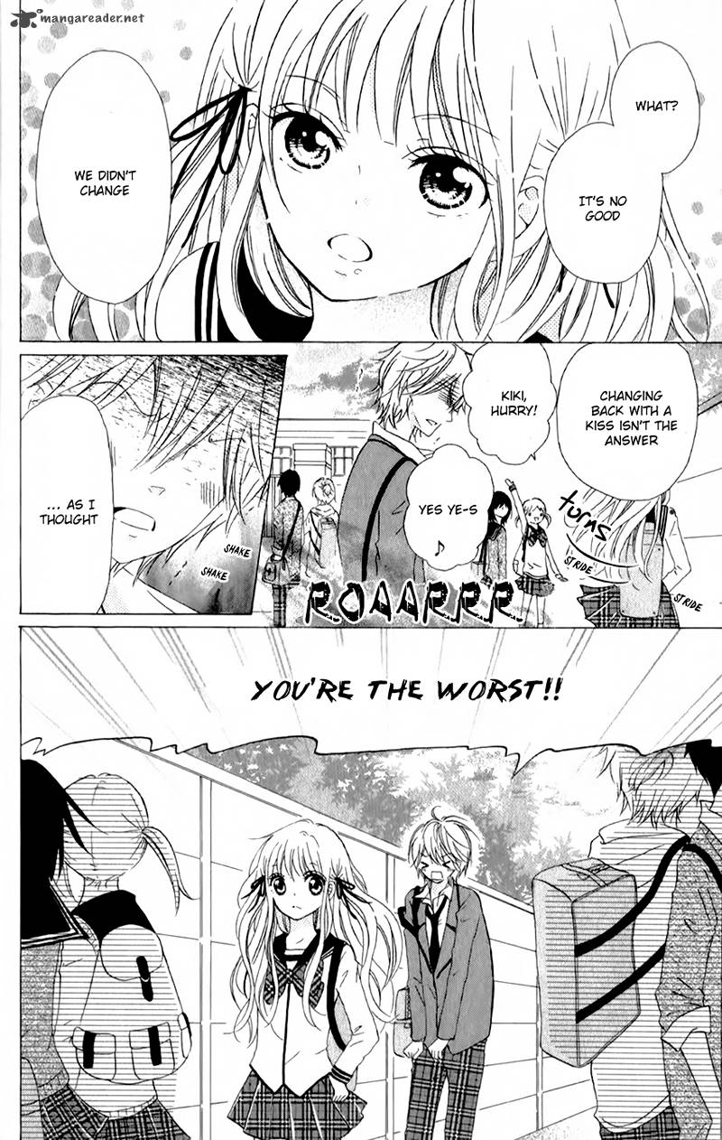 Futari No Himitsu 2 41