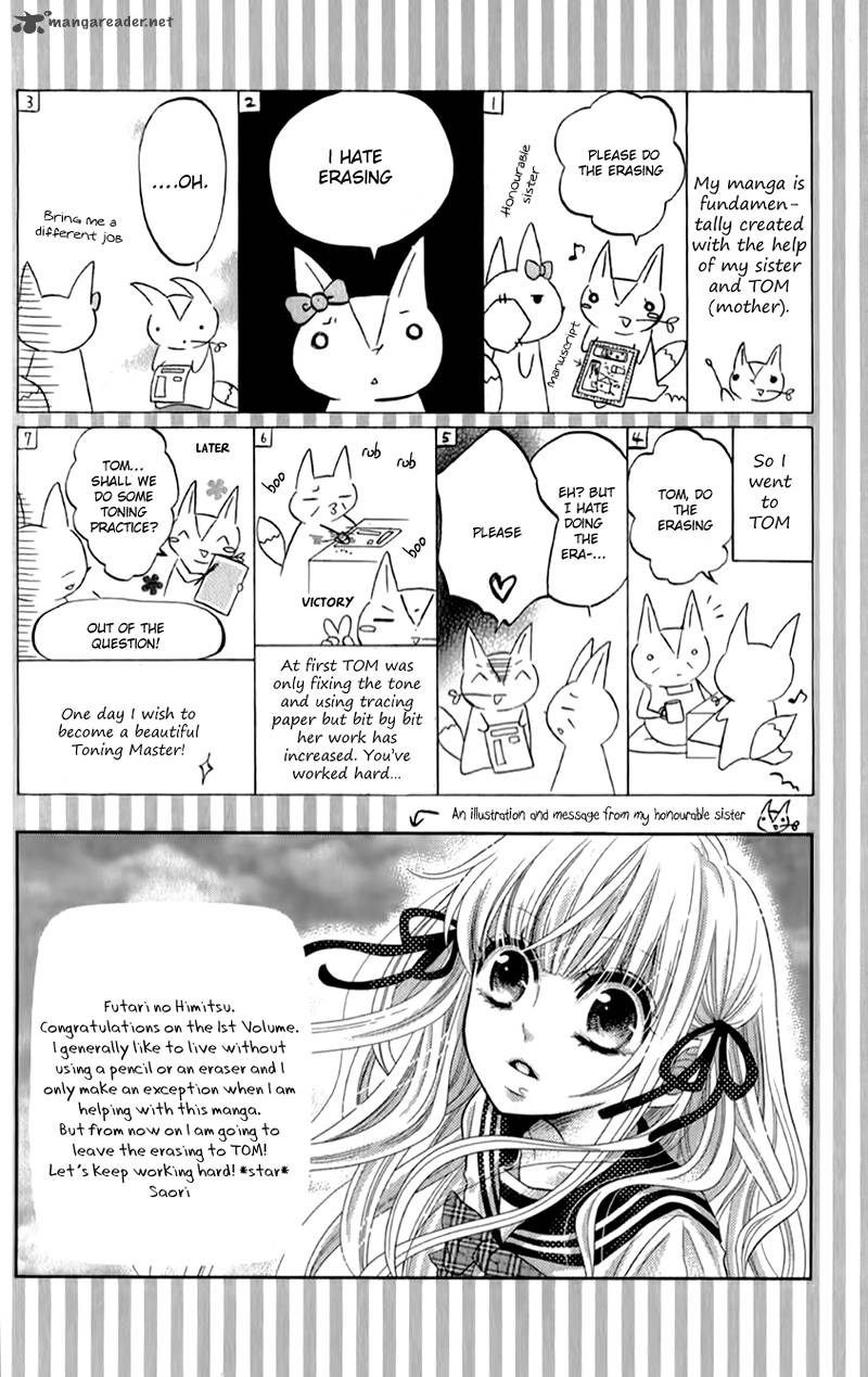 Futari No Himitsu 2 5
