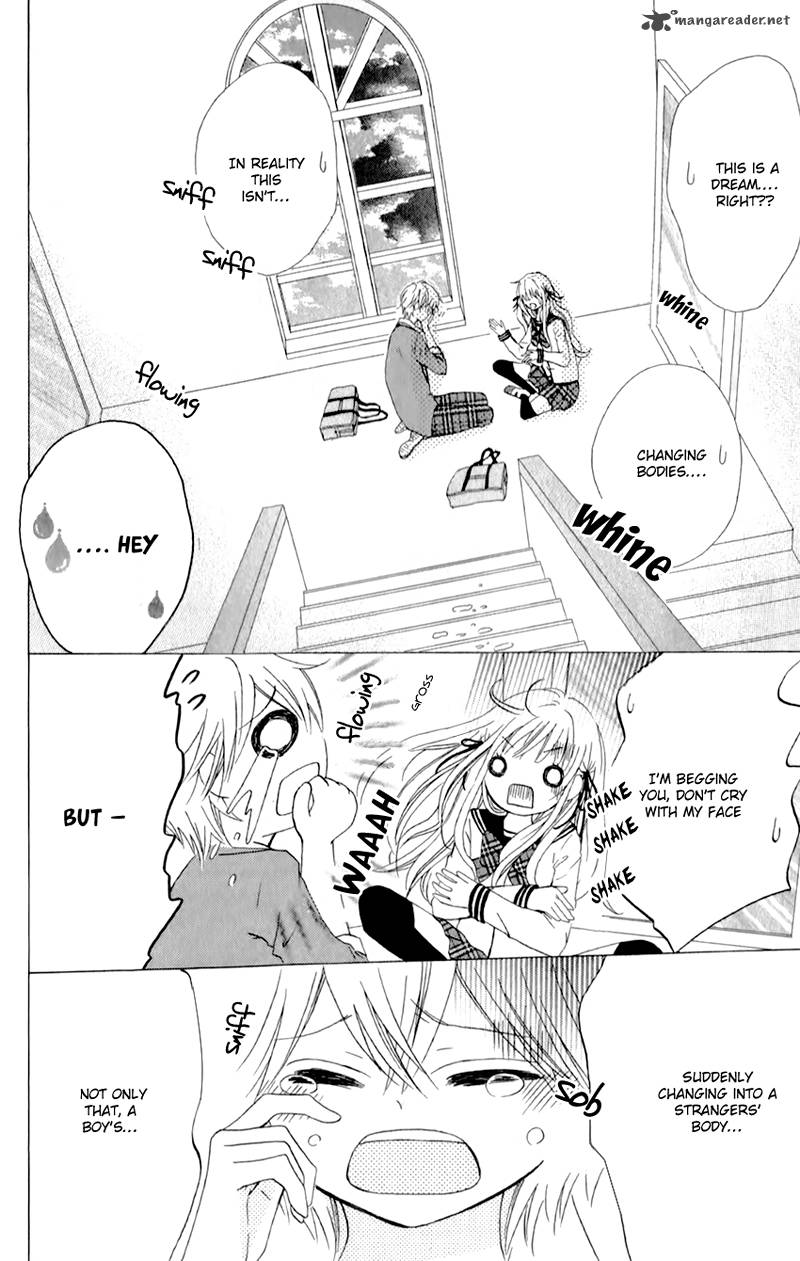 Futari No Himitsu 2 7