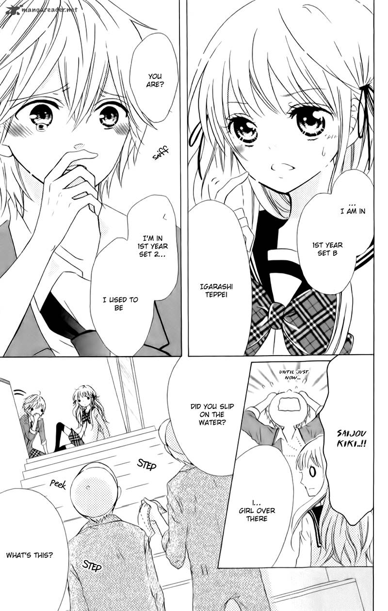 Futari No Himitsu 2 8