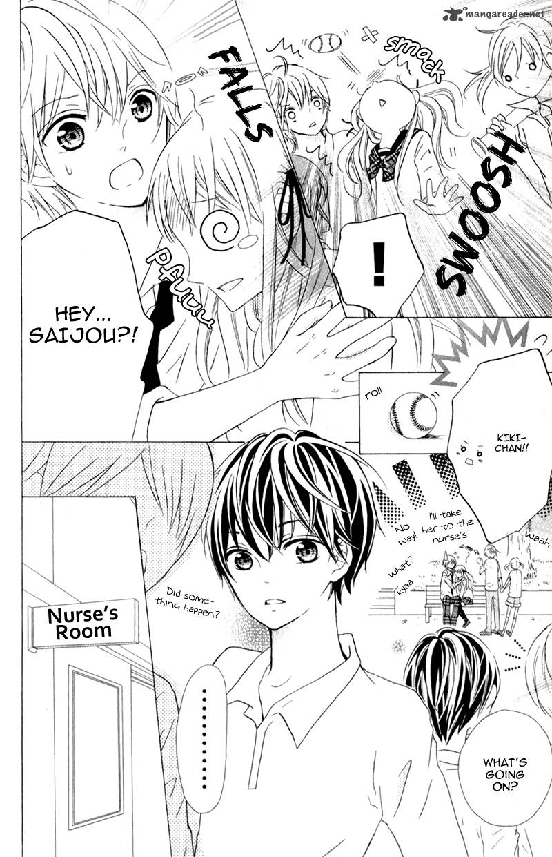 Futari No Himitsu 3 20