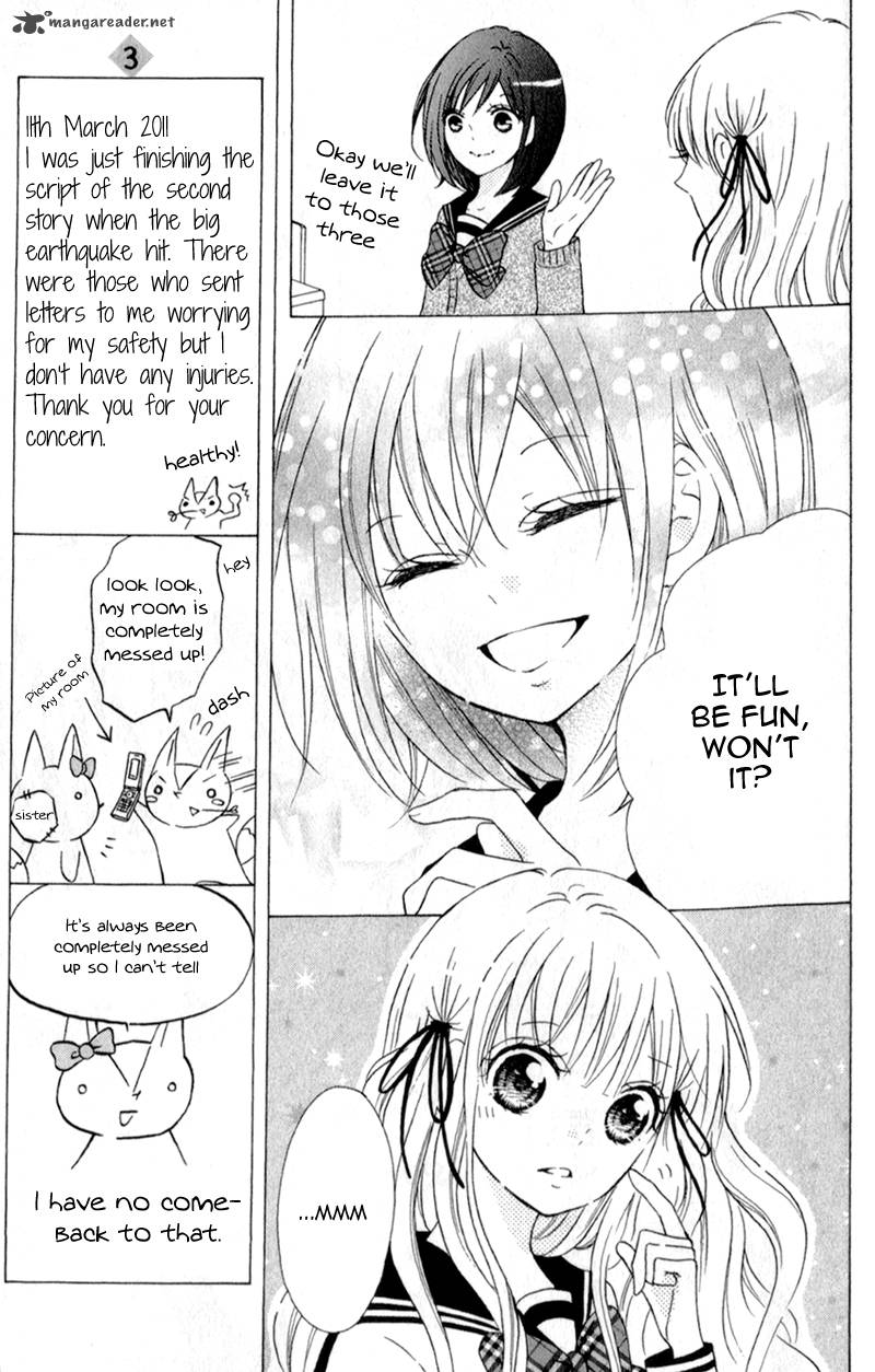 Futari No Himitsu 4 10