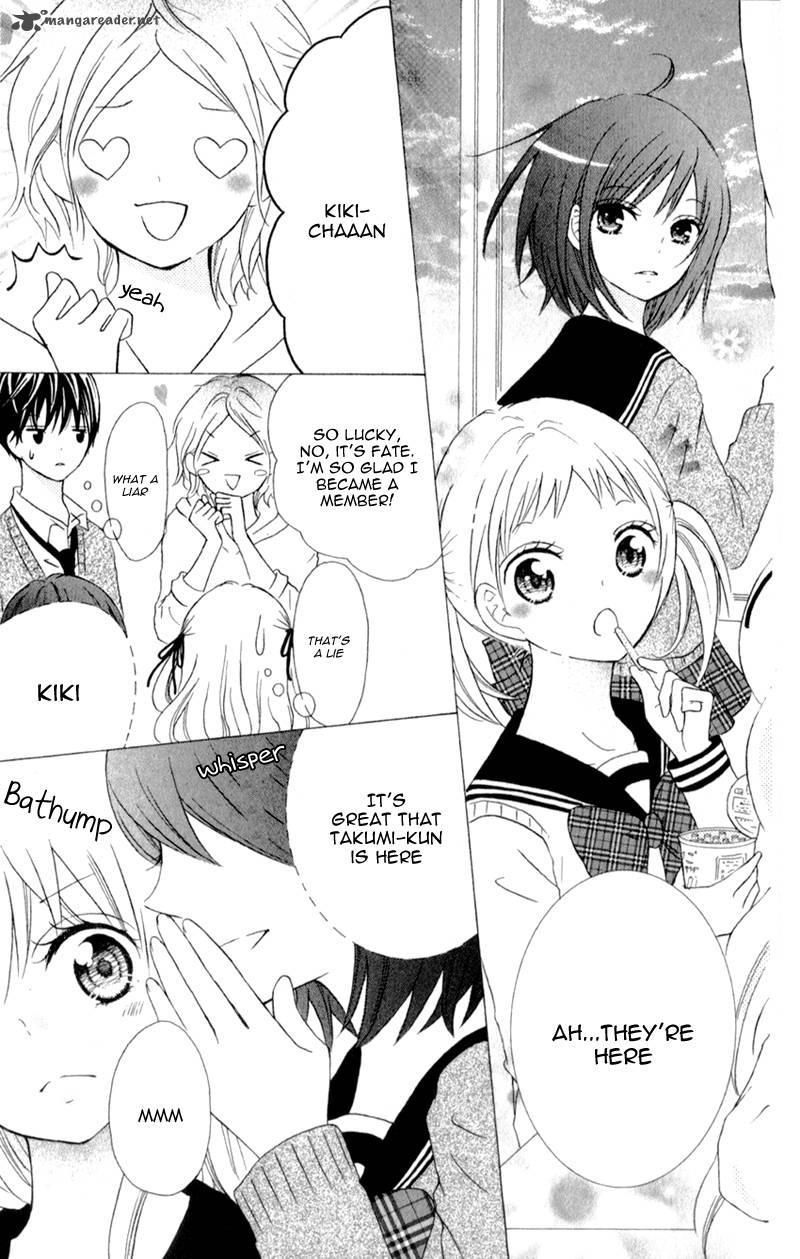 Futari No Himitsu 4 14