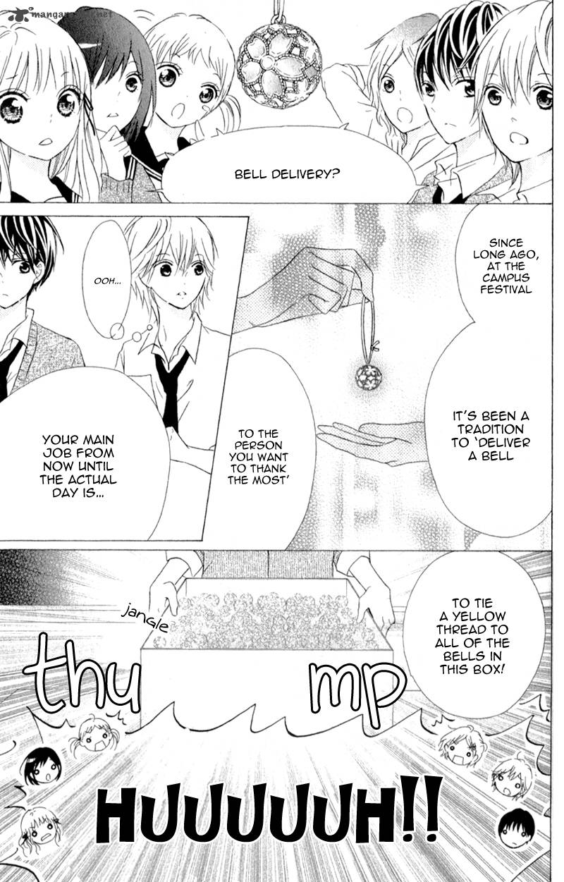 Futari No Himitsu 4 16