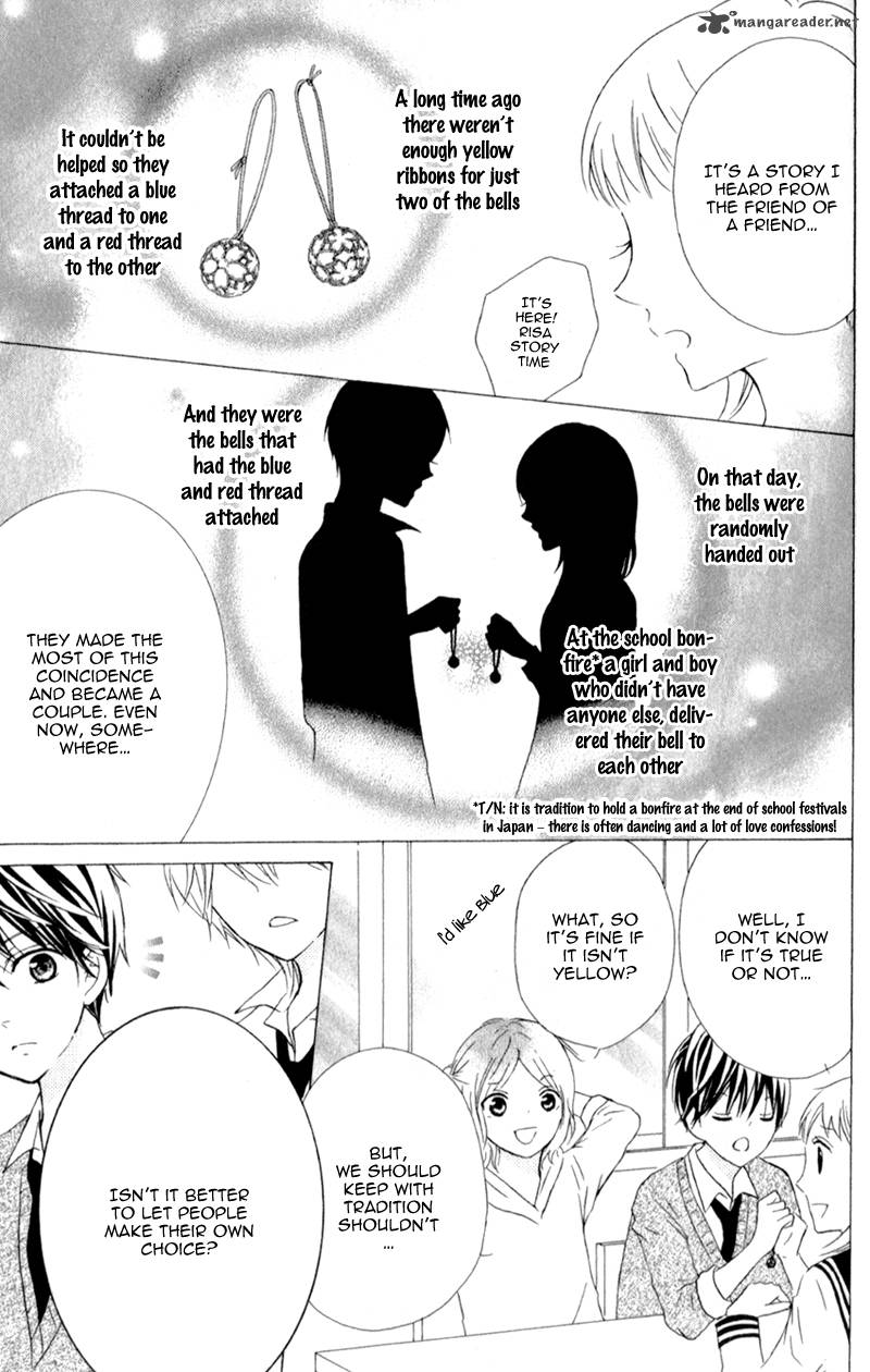 Futari No Himitsu 4 18