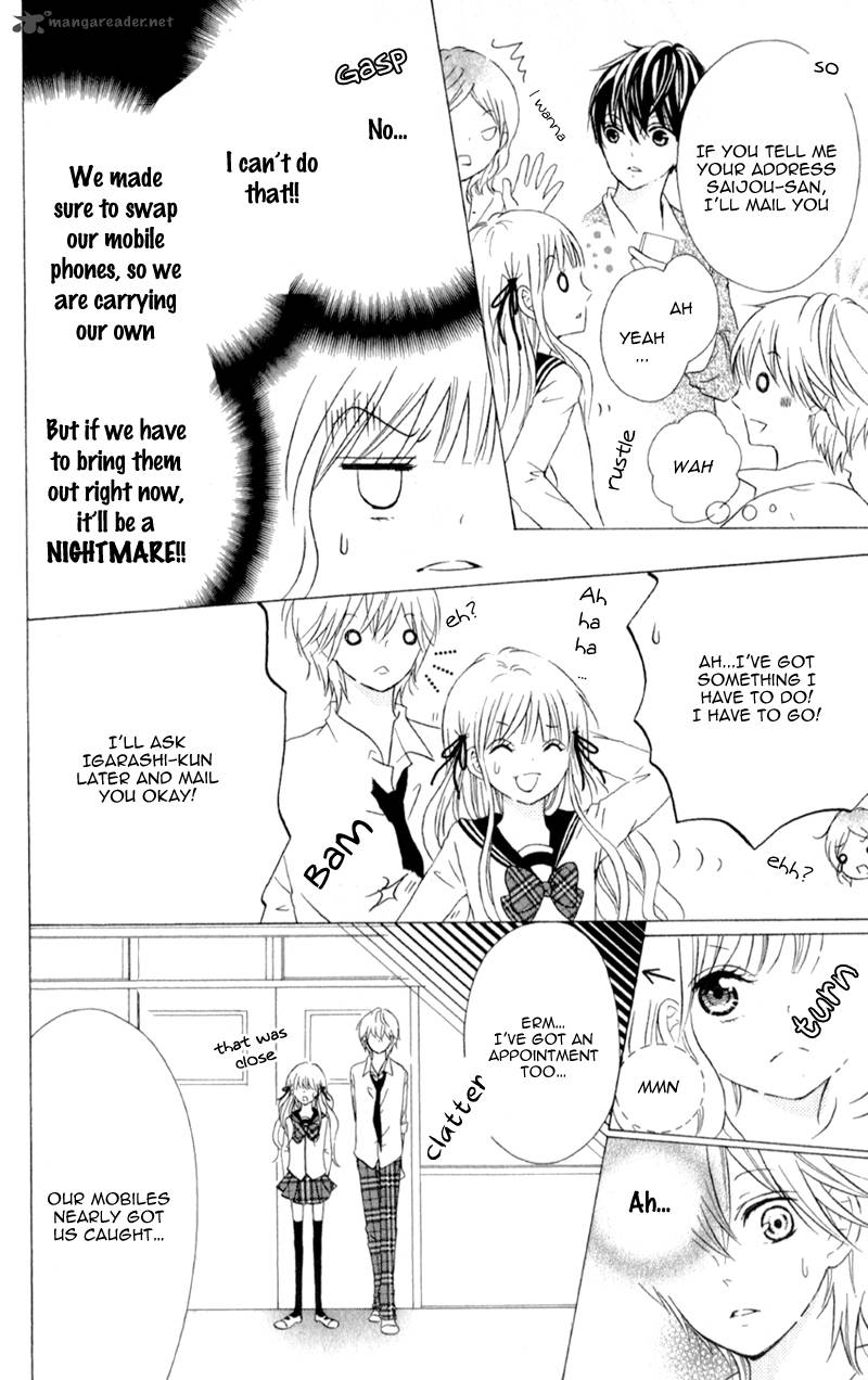 Futari No Himitsu 4 21