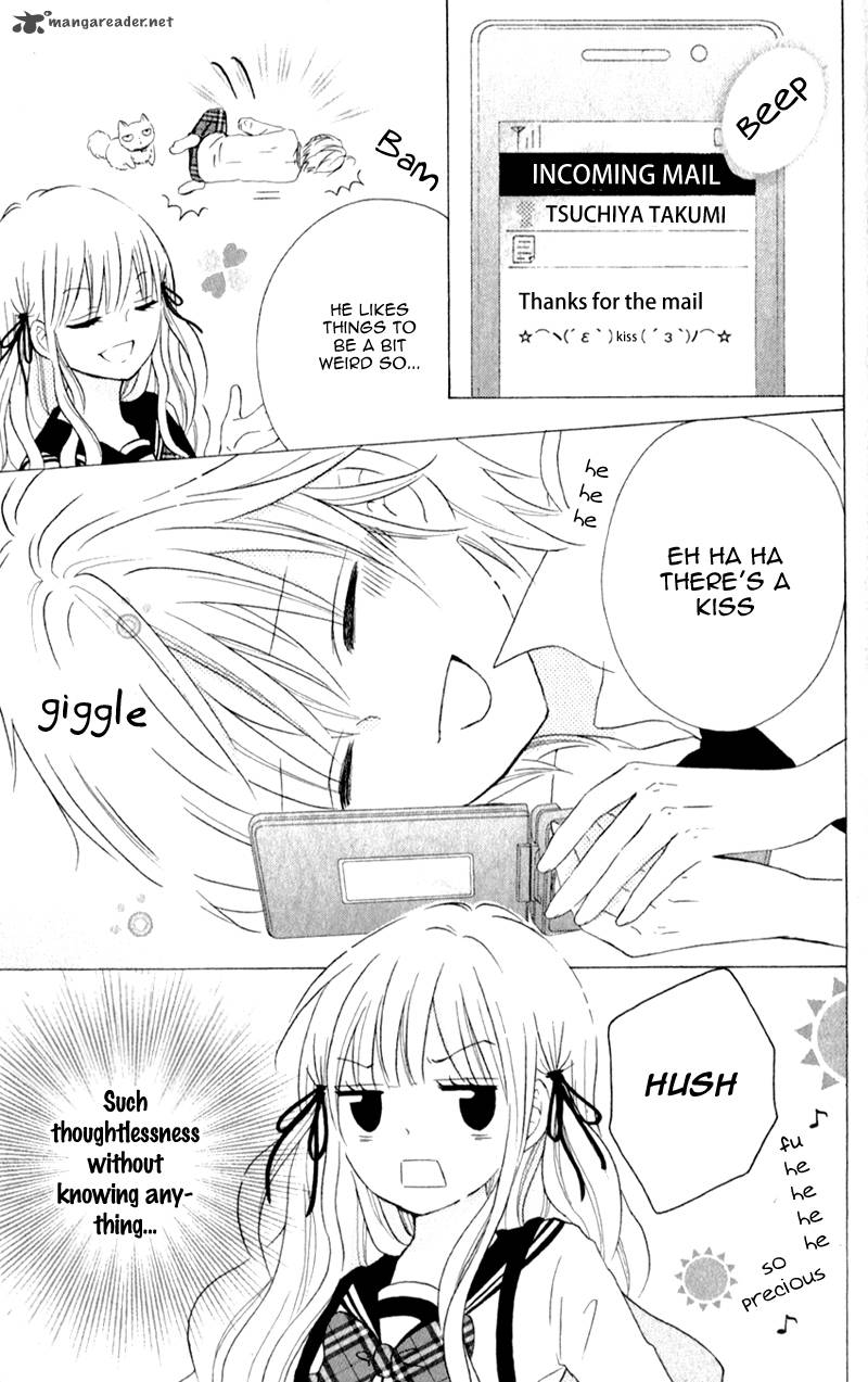 Futari No Himitsu 4 26