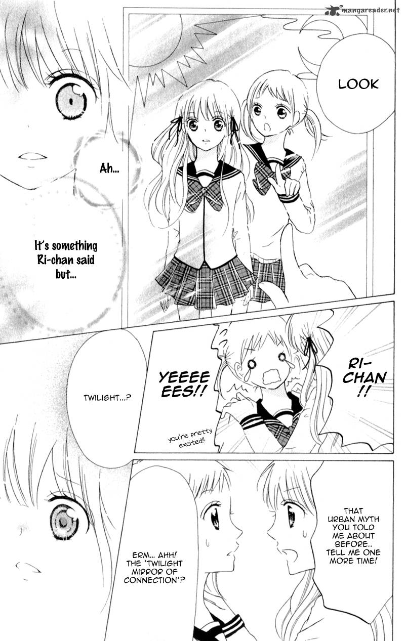 Futari No Himitsu 4 28