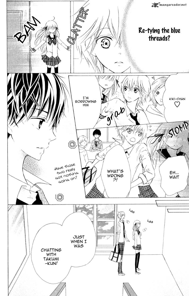 Futari No Himitsu 4 31