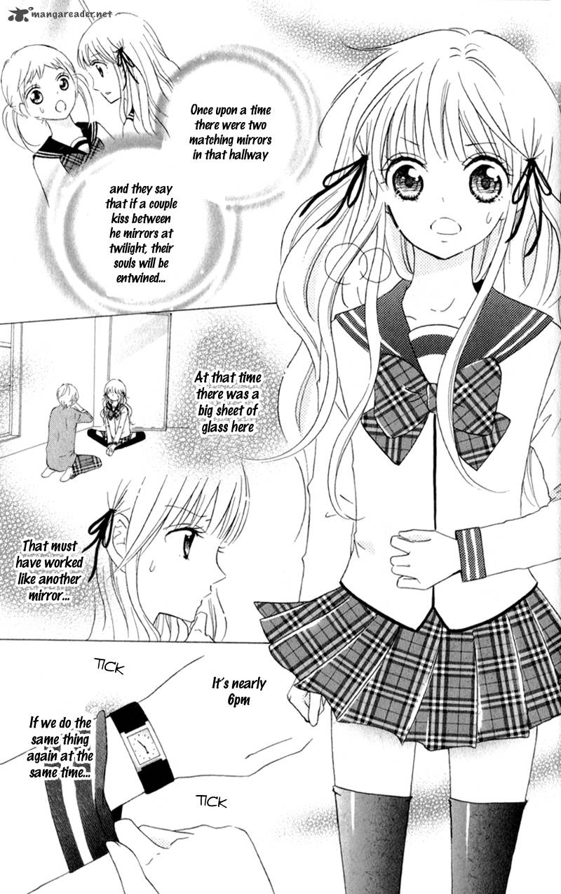 Futari No Himitsu 4 32