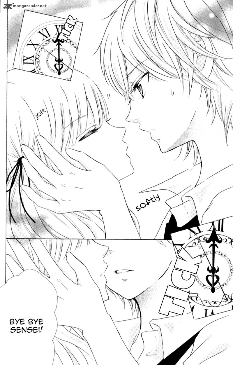 Futari No Himitsu 4 35