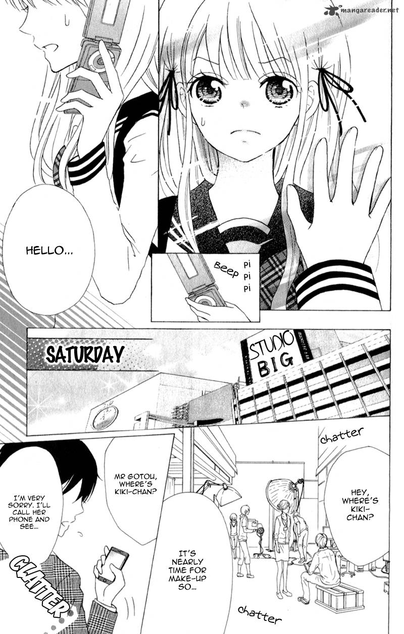Futari No Himitsu 4 38