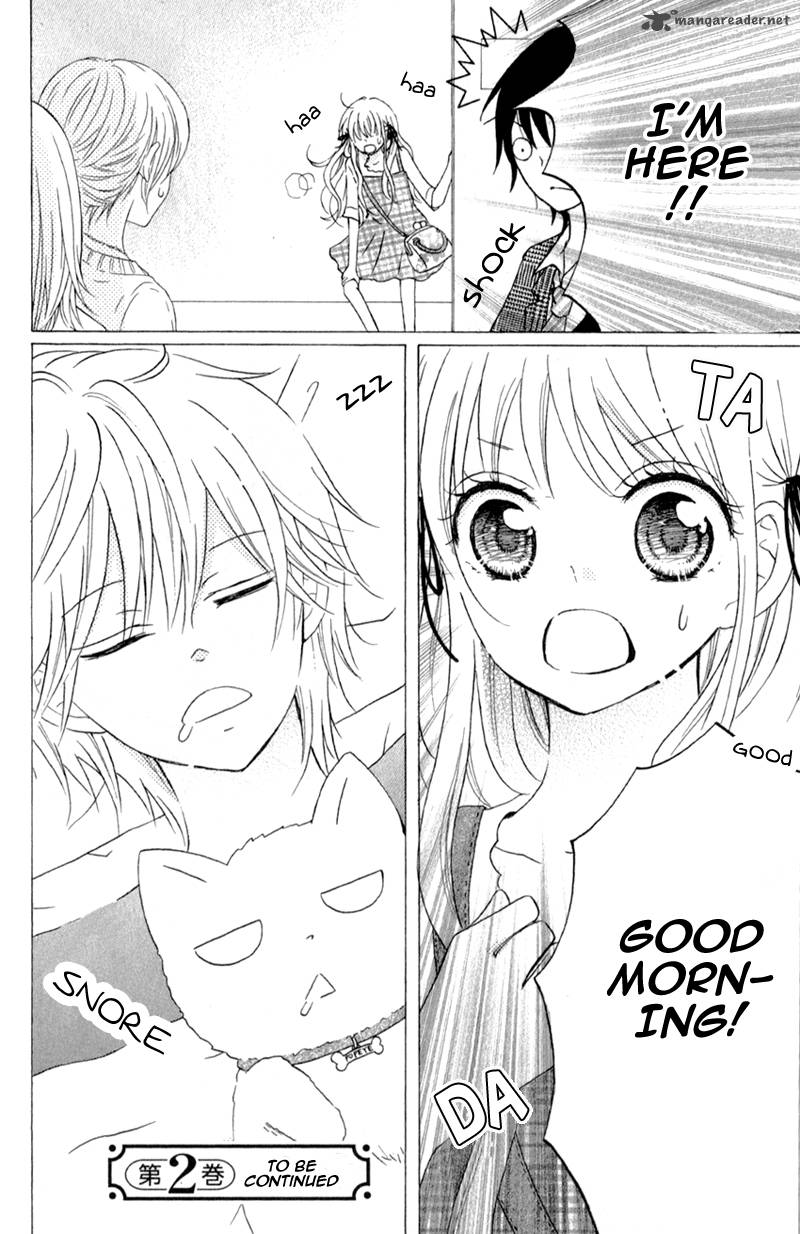 Futari No Himitsu 4 39