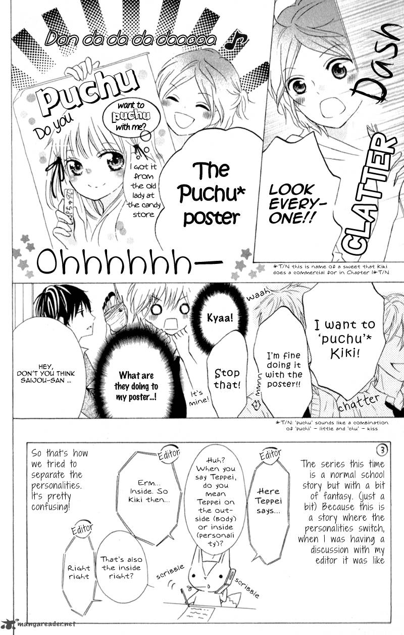Futari No Himitsu 4 5