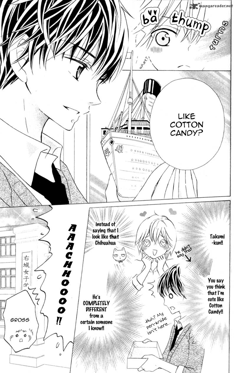 Futari No Himitsu 4 6