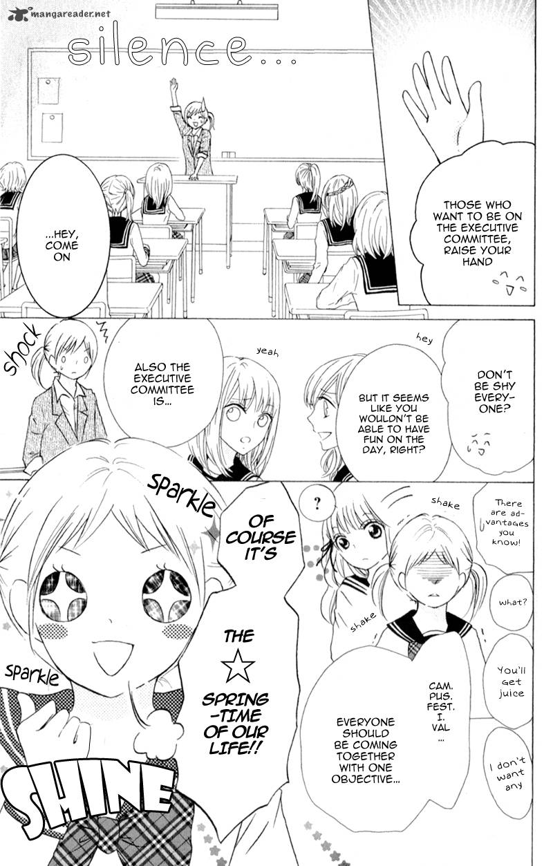 Futari No Himitsu 4 8