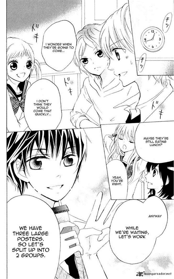 Futari No Himitsu 6 13