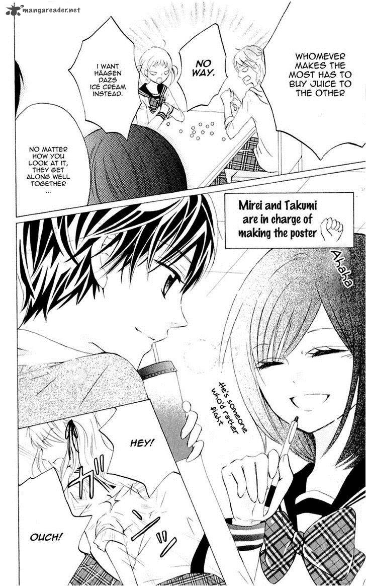 Futari No Himitsu 6 15