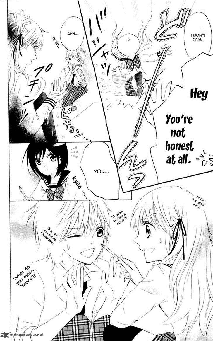 Futari No Himitsu 6 17