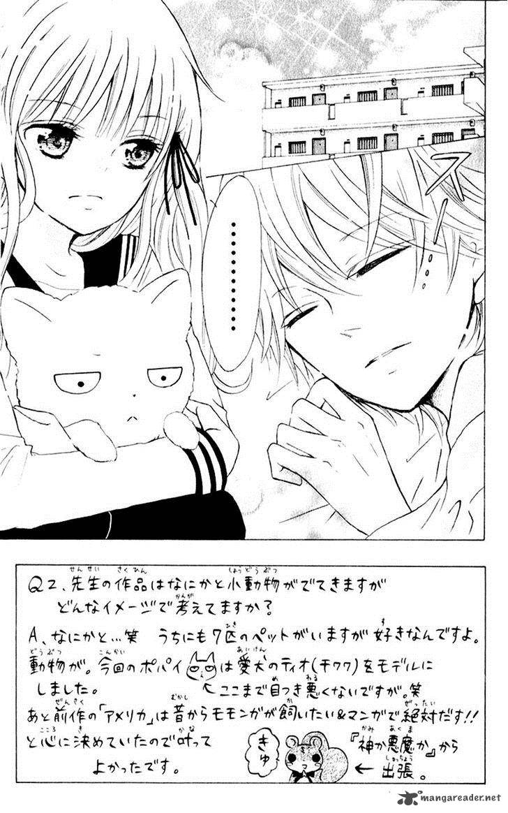 Futari No Himitsu 6 2