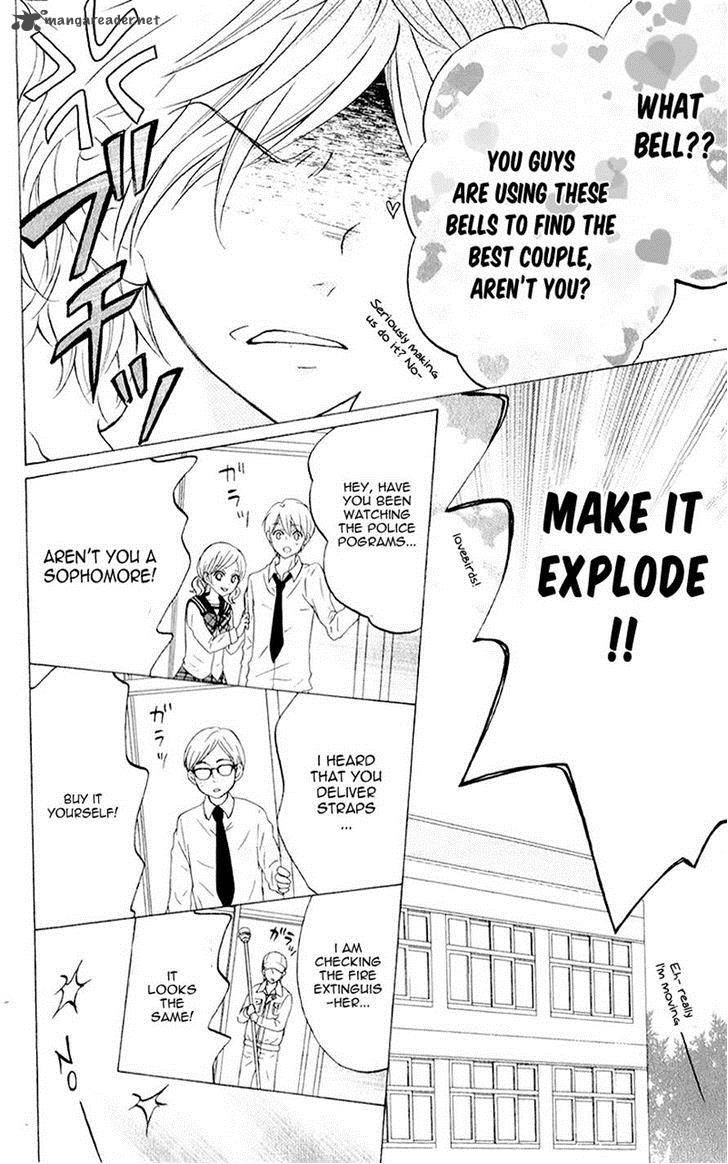 Futari No Himitsu 6 21