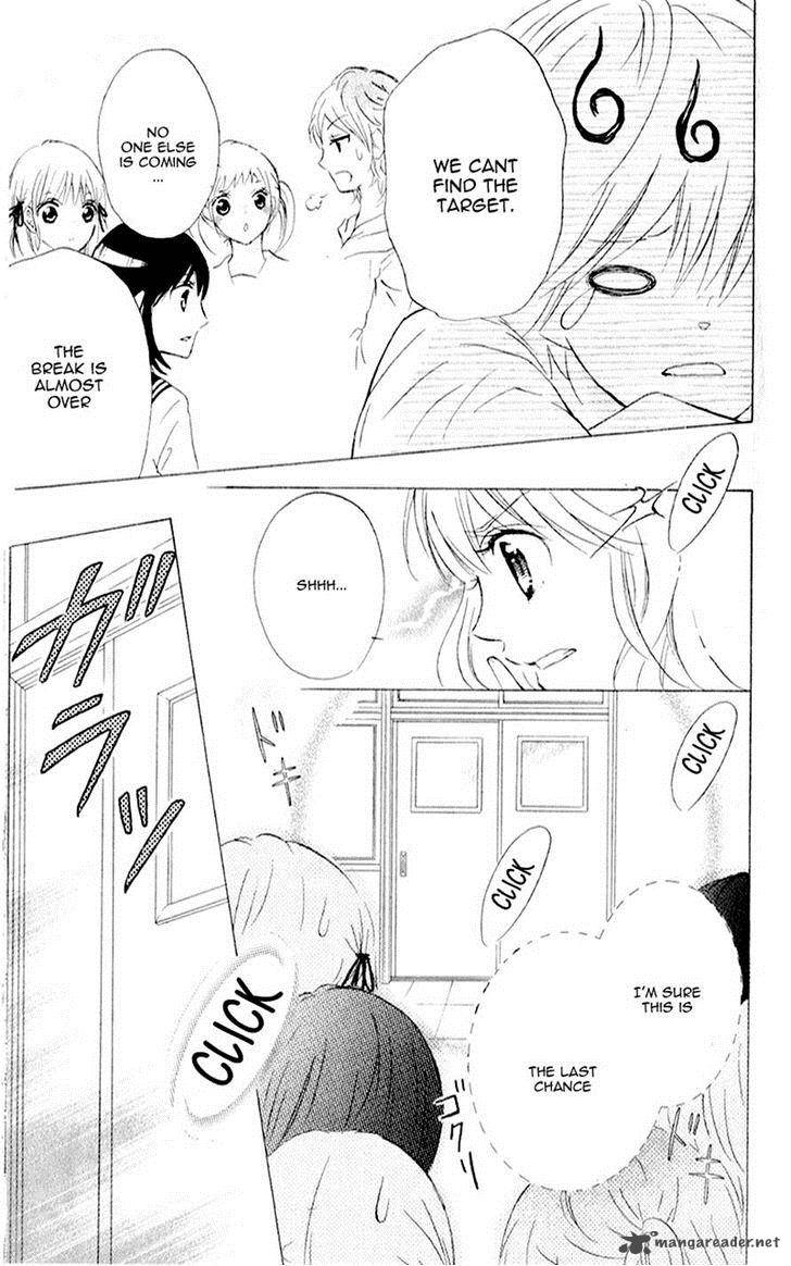 Futari No Himitsu 6 22